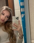 Анкета проститутки Марго - метро Нагатино-Садовники, возраст - 21