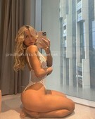 Анкета проститутки Эмма - метро Хамовники, возраст - 23