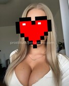 Анкета проститутки Юля - метро Перово, возраст - 23