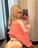 Анкета проститутки Инна - метро Лефортово, возраст - 24