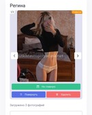 Анкета проститутки Елена - метро Дорогомилово, возраст - 25