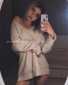 Анкета проститутки Инна - метро Басманный, возраст - 25