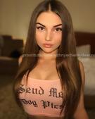 Анкета проститутки Ася - метро Кузьминки, возраст - 26